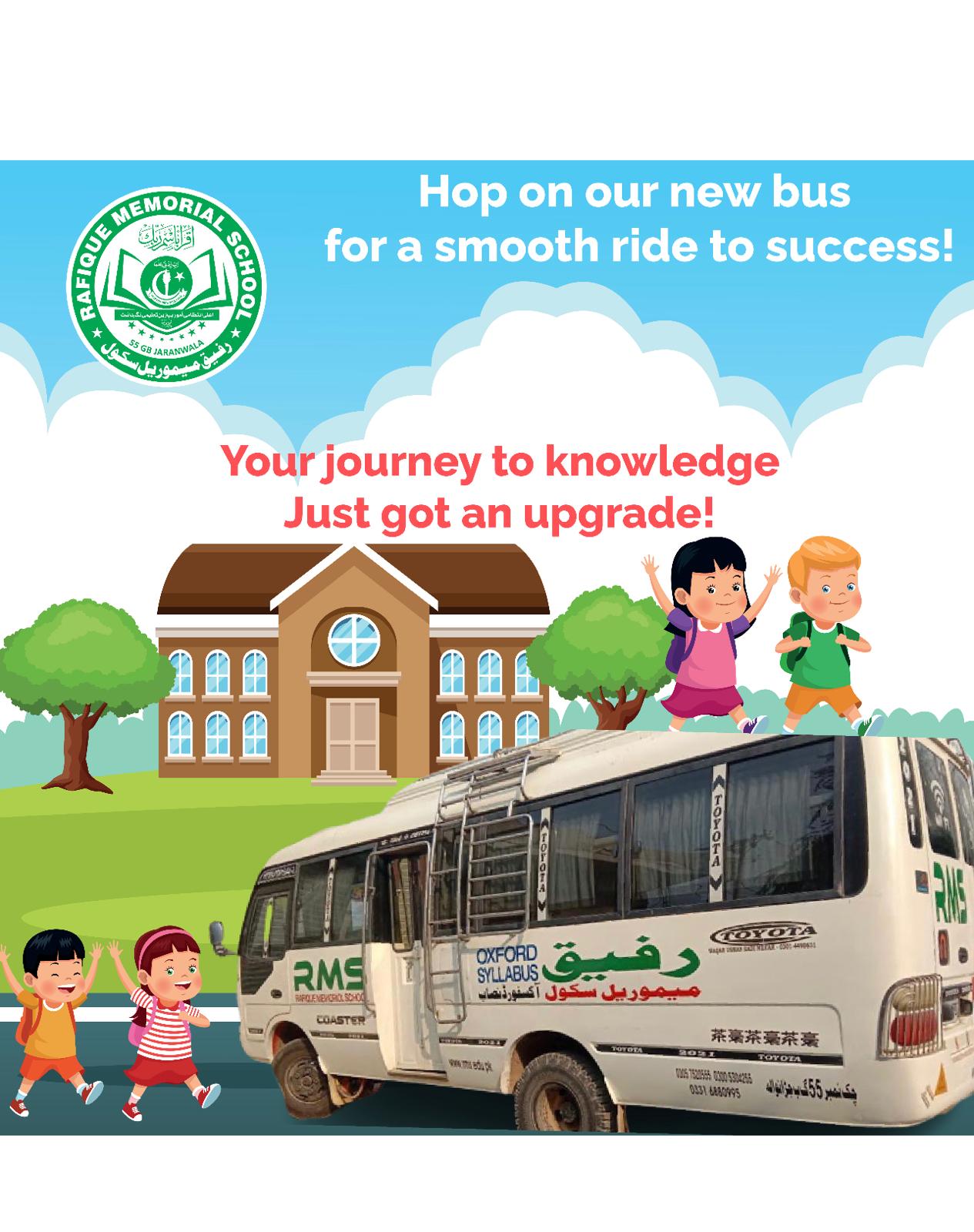 WhatsApp Image 2024-10-11 at 11.53.58 AM (1)